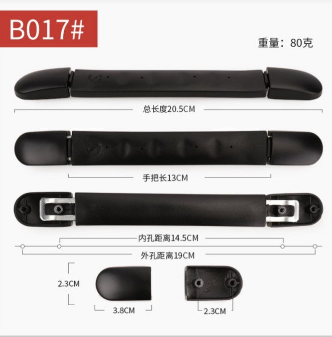 B017-170