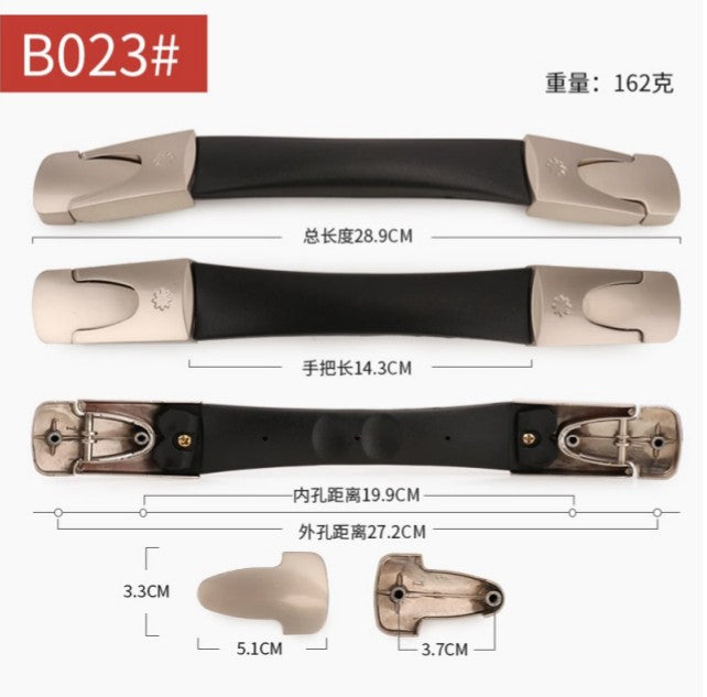 B023-176
