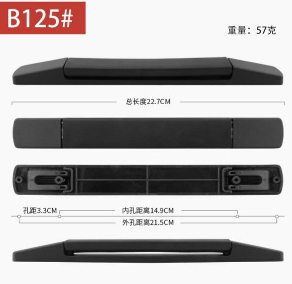 B125-219